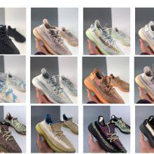 Fake Yeezy Boost 350 Shoe For Sale Free Shipping thumbnail-1