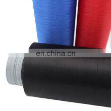 Wholesale Nylon Dope Dyed Nylon 6 DTY Yarn 40D/36F thumbnail-2