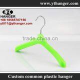 IMY-502 Green Plastic Childrens Hanger Customized thumbnail-1
