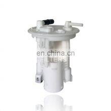 Car Gas Fuel FIilter MN158345 thumbnail-1