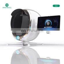 Professional Digital Skin Analyzer / Skin Tester Analyzer / Skin Moisture Analyzer Face Scanner Skin Camera Analyzer thumbnail-2