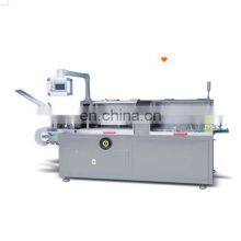 High Class Automatic Vertical Carton Packing Machine Vertical Automatic Round Bottle Small Box Packing Machine Cartoning Machine thumbnail-3