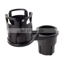 Interior Accessories 360 Degree Rotary Coffee Juice Drinks Bottle Cup Holder for Center Console Fit for Land Rover Discovery 3 4 thumbnail-3