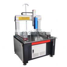 Factory Outlet Plastic Metal PVC Logo Printing Fiber Marker Flying Laser Engraving Machine thumbnail-2