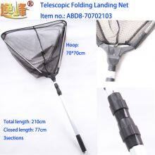 Landing Net thumbnail-2