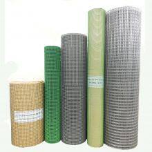 China Factory Welded Wire Mesh