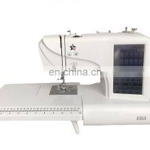 Hot Sale New Sewing and Embroidery Machine Small Household Computerized Embroidery Machine 1501-8S/SWD-1201-8S/RCM