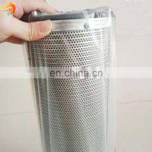 Media of High Quality Activated Carbon Filter Cylinder thumbnail-5