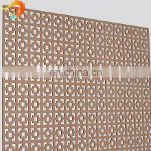 Exterior Decorative Perforated Sheet Metal Panels thumbnail-2
