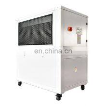 CNC Industrial Oil Cooling Machine Spindle Cooling Oil Chiller Machine in Good Price thumbnail-2