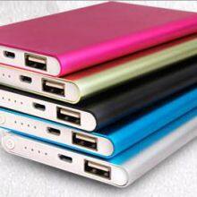 ultrathin Allumen shell power bank phone charger