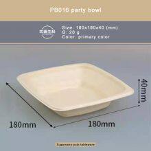 PB016 Square Bowl thumbnail-1