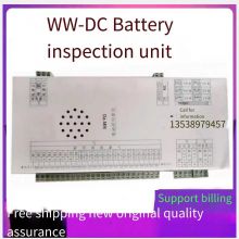 New original WW-DC battery inspection unit DC screen charging module manufacturer supply and sales