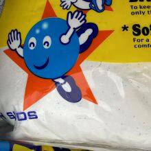 Detergent Powder Wholesale Laundry Soap Powder Abundance Foam Keep Clothes Bright Color Harmless to Hands thumbnail-3