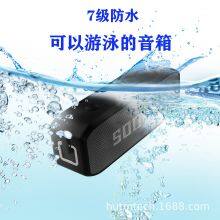 Bluetooth Speaker Wireless Small Speaker Small Steel Gun Outdoor Portable Subwoofer 7 Waterproof thumbnail-2