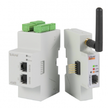 Acrel AMB100-A Busway Power Monitoring Meter Din Rail Installation For IDC Data Center Smart Busbar AC Monitor Solution thumbnail-5