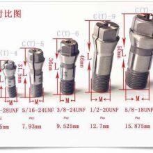 Spring Clamp Tapping Machine Clip Head Tapping Chuck Barrel Clip Mouth Tap Holder Elastic Chuck CT Chuck CO Chuck CT Canister Clamp Tap Chuck Drill Chuck Tap Tip thumbnail-3