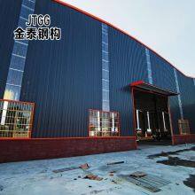 Precast Concrete Building Industrial Workshop Warehouse Workshop thumbnail-4