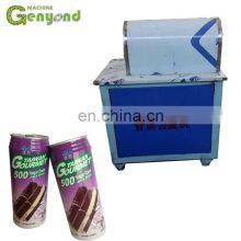 GYC 500kg per Hour Sugarcane Peeler Peeling Machine Price thumbnail-2