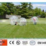 Inflatable Loopy Ball