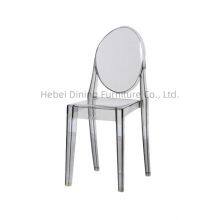 Acrylic or PC Transparent One-piece Stackable Chair DC-N40P