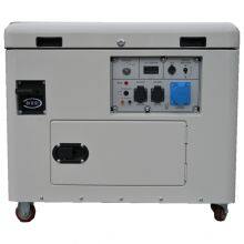 5kw Silent Gasoline Generator 5kva Low Noise Petrol Generator