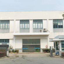 Suzhou Zhengsifang Robot Technology Co., Ltd. company overview - view 1 thumbnail