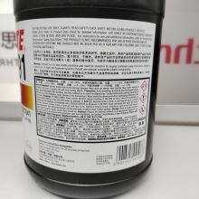 LOCTITE AA 3491 thumbnail-3