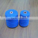 Yarn for Knitting Gloves,yarn Seller,yarn,yarns thumbnail-1