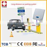 860-960mhz Passive Rfid Reader for Automatically Parking System