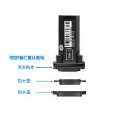 Global 4G Locator GPS Car Electric Motorcycle Waterproof and Anti Loss Mobile Phone Tracker Tracker thumbnail-4