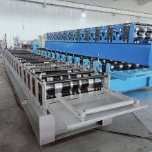 Fast Delivery Standing Seam Roofing Panel Roll Forming Machine thumbnail-2