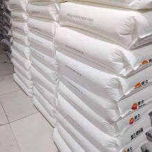 DUSHANZI HDPE DMDA-8008H High Density Polyethylene Granules Engineering Plastics thumbnail-2