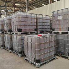 Bamboo Vinegar Bamboo Oil Vinegar Vinegar thumbnail-4