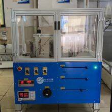 BHMA Over Line Hinge Test Machine thumbnail-3