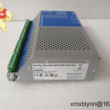 Bently Nevada RRE004382 Vibration Probe for Centrifugal Compressors – Non‑contact Shaft Vibration Sensing thumbnail-2