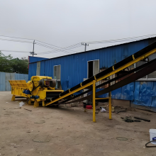 Multi Functional Wood Chipper Shredder Agricultural Waste Wood Crushing Machine thumbnail-5