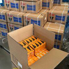 High Quality Boot Nails for High-End Footwear - Custom Packaging & Logo Options thumbnail-2