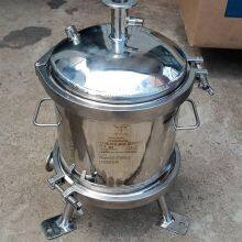 Y-type Filter Produced by Yingsu, Ytsf-500-304-k50p0.6 Decolorizing Filter, Stainless Steel Filter thumbnail-1