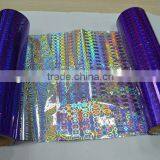 PET/OPP Holographic Film Used For Packing thumbnail-6