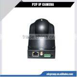 Ptz Wifi Wireless P2P IP Camera Indoor With IR-cut,Nightvision thumbnail-4