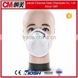 CM N95 Ffp2 Dust Mask Respirator thumbnail-1