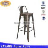 Cheaper Price High Classic Used Modern Stools With Backs Quality Choice thumbnail-2
