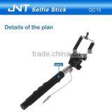 Hot China Products Wholesale QC15 Selfie Stick Mirror thumbnail-1