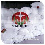 Refractory Ceramic Fiber Bulk Thermal Ceramic Fiber Bulk Heat Insulation Ceramic Fiber Bulk thumbnail-6