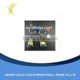 God Steal Dads Despicable me 3D Silicone Key Chain thumbnail-1