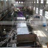 Dingchen Machinery For Making Paper Roll Office Paper Making Machine