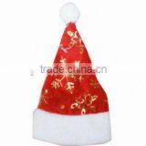 Christmas Hat Design as 2015 Christmas Gifts thumbnail-1