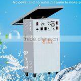 Solar water filter machine, solar drinking water filter