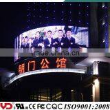 YD RGB Waterproof Led Point Light Source IP68 thumbnail-3